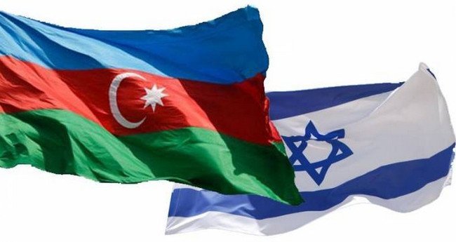Azərbaycan və İsrail elm və texnologiya sahəsində əməkdaşlığı möhkəmləndirir