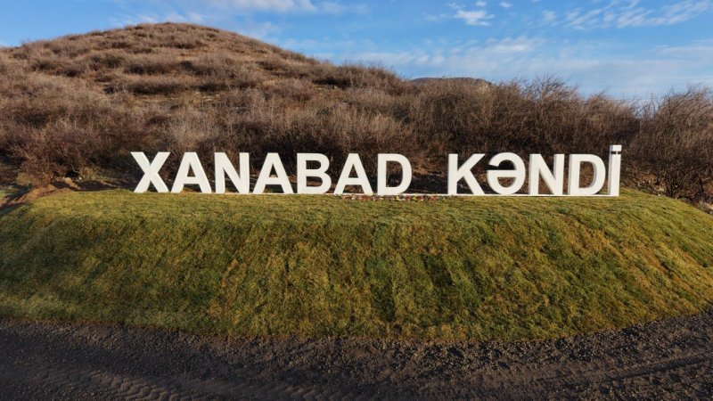 2026/02/2-1772055732.jpg + Prezident İlham Əliyev Xocalının Xanabad kəndində görülmüş işlərlə tanış olub News about - Prezident İlham Əliyev Xocalının Xanabad kəndində görülmüş işlərlə tanış olub