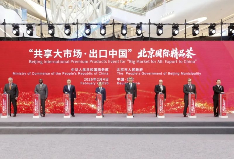 Azerbaijan showcases local products at international exhibition in Beijing