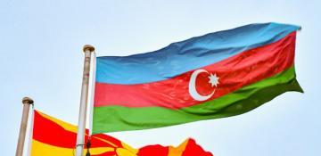 Rəqəmsal transformasiya sahəsində Azərbaycan-Şimali Makedoniya əməkdaşlığı genişlənir