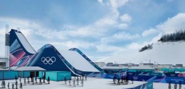 XXV Qış Olimpiya Oyunlarında Azərbaycan idmançılarının növbəti çıxışları bu gün olacaq