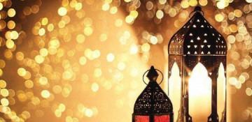 Qafqaz Müsəlmanları İdarəsi Ramazan ayını elan etdi