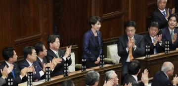 Takaichi reelected as Japan's PM