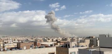   Israel announces launch of preemptive strike on Iran  