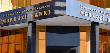 Azerbaijan’s strategic currency reserves rise by $14B in 2025