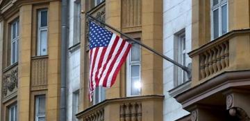 US calls on citizens to leave Iran ‘now’