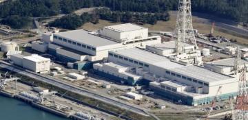 Japan restarts world’s biggest nuclear power plant again