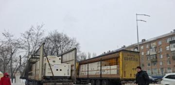 Azerbaijan delivers another shipment of humanitarian aid to Ukraine
