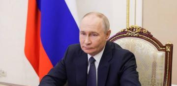 Putin convenes meeting with Russian Security Council members