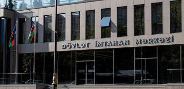 DİM: Magistraturaya qəbul imtahanının tarixi açıqlanıb