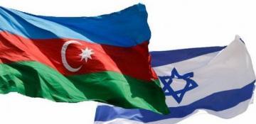Azərbaycan və İsrail elm və texnologiya sahəsində əməkdaşlığı möhkəmləndirir