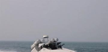 Iran begins naval drills in Strait of Hormuz