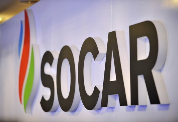 SOCAR 2025-ci ilin neft ixrac həcmini açıqlayıb