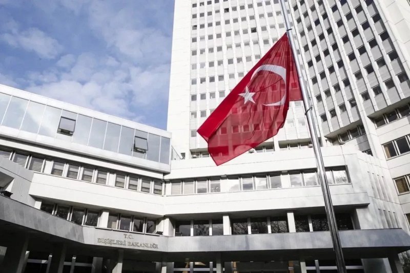 İran səfiri Türkiyə XİN-ə çağırılıb