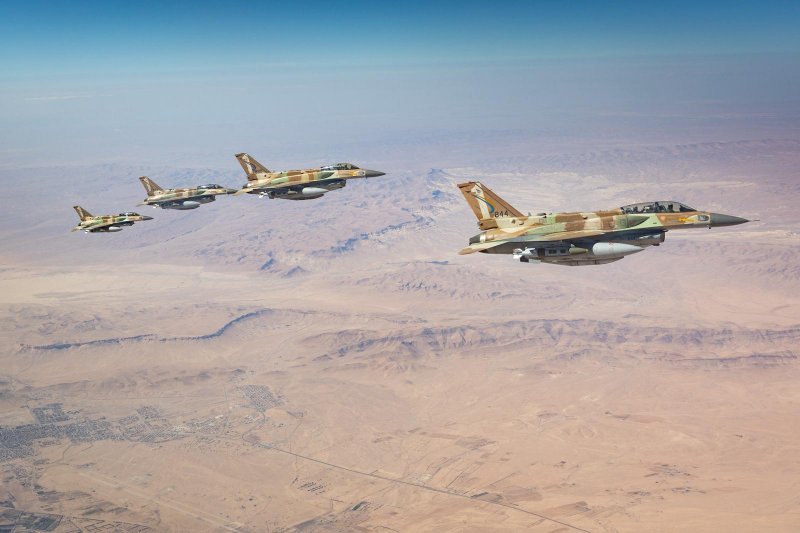 İsrail ordusu Quma planlaşdırılan hava hücumları ilə bağlı iranlılara xəbərdarlıq edib