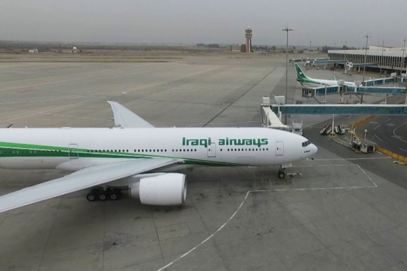 Iraq extends airspace closure