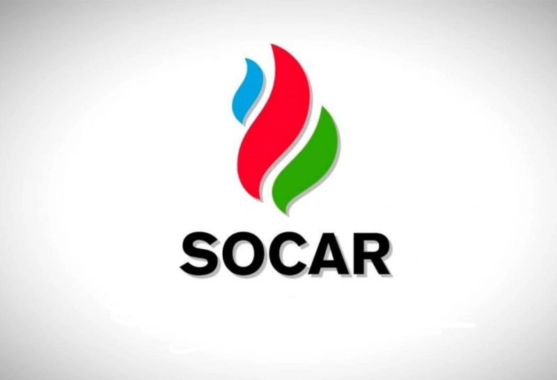   “SOCAR Trading”ə 25 milyon dollarlıq əlavə maliyyə ayrılıb  