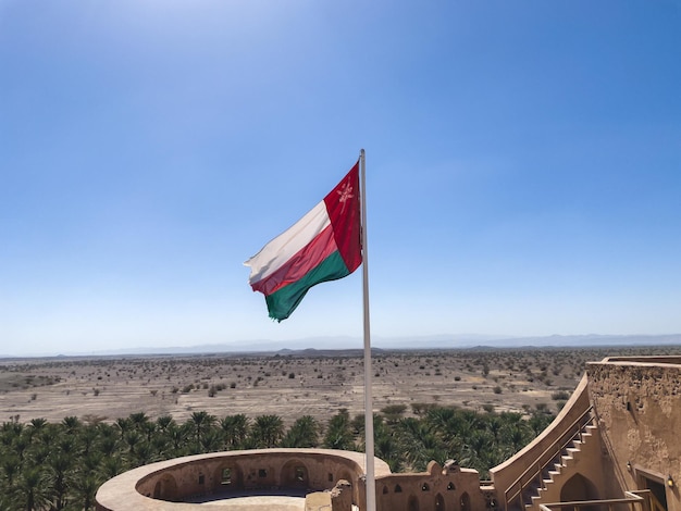 Oman İranı Fars körfəzi ölkələrinə hücumlara görə qınayıb