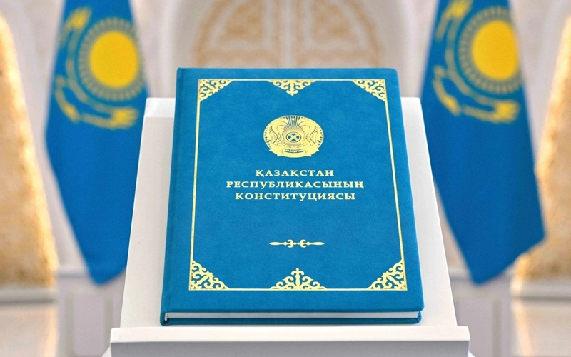   What the new Constitution means for Kazakhstan  