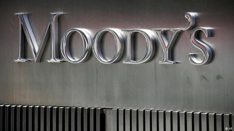 Moody’s: Hörmüzdə gərginlik Avropada qaz qiymətlərini 100 avrodan yuxarı qaldıra bilər