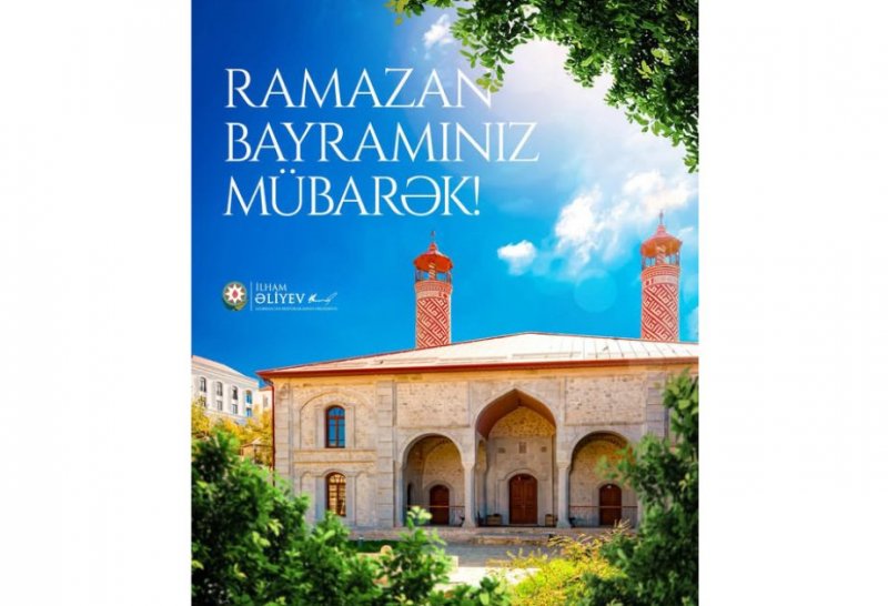 News about - President Ilham Aliyev shares Ramadan holiday post on his social media accounts -  PHOTO 