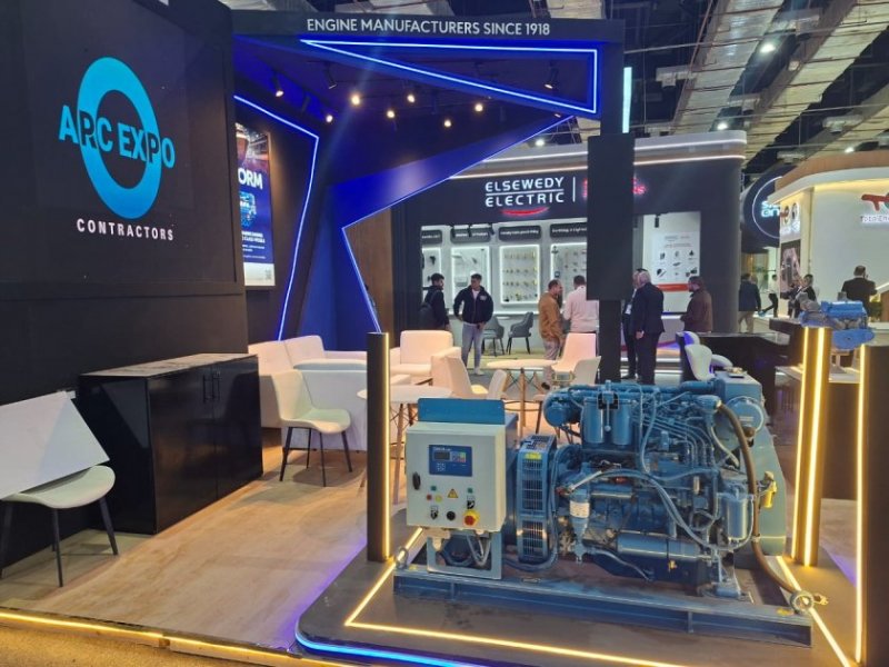 Azerbaijan joins Egypt International Energy Conference and Exhibition