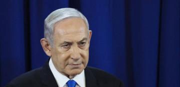 Iran claims to have struck Netanyahu's office