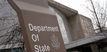   US strongly condemns Iran’s drone attack on Azerbaijan  