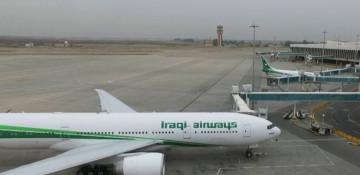 Iraq extends airspace closure