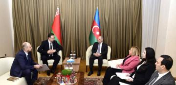 YAP nümayəndə heyəti beynəlxalq konfransda iştirak üçün Belarusa dəvət olunub