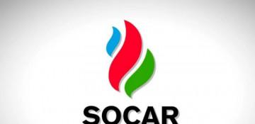   “SOCAR Trading”ə 25 milyon dollarlıq əlavə maliyyə ayrılıb  