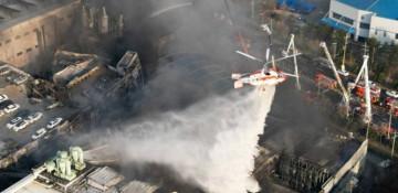 At least 11 people killed at car parts plant fire in S. Korea