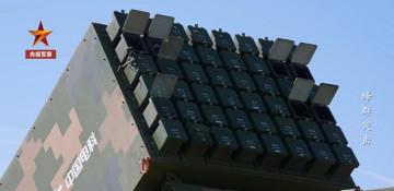China unveils 96-unit Atlas drone swarm system