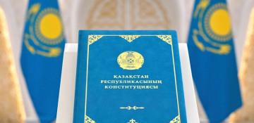   What the new Constitution means for Kazakhstan  