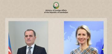EU commends Azerbaijan’s contribution to evacuating foreign citizens from Iran