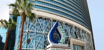 QatarEnergy declares force majeure after halting LNG production