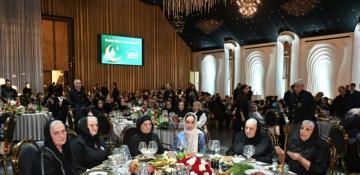Iftar dinner held with participation of martyrs’ mothers