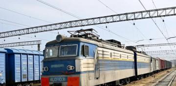   Another shipment of Russian products to Armenia transits via Azerbaijani territory  