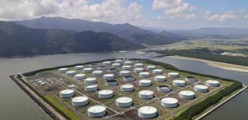 Japan set to release state oil stockpiles this week