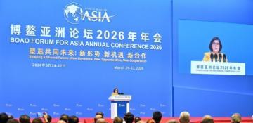   Azerbaijan-China relations have risen to a new level: Parliament Speaker  