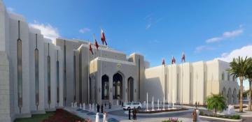 Qatar condemns Iranian attacks targeting Türkiye, Azerbaijan