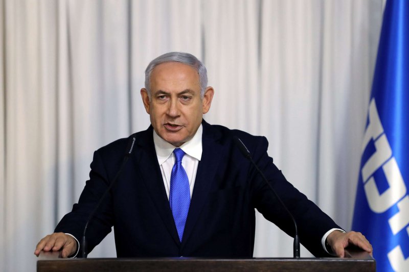 Netanyahu: İsrail “Hizbullah”a qarşı əməliyyatları davam etdirəcək