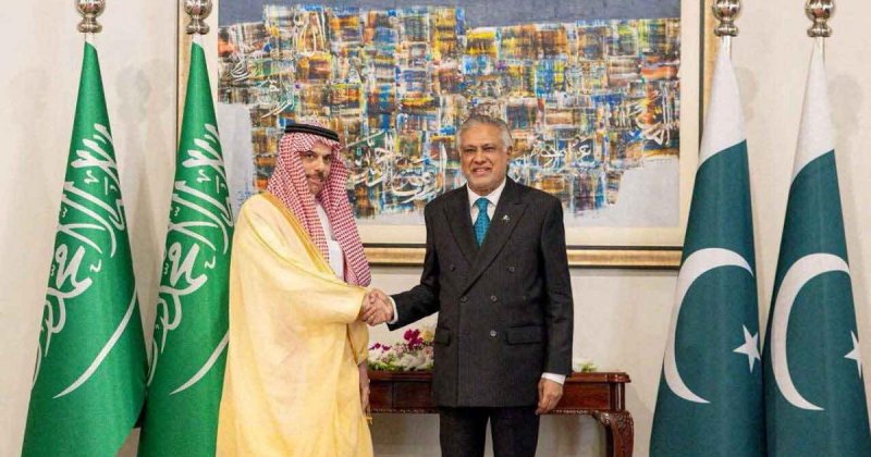 Pakistan üçün 3 milyard dollarlıq dəstək paketi hazırlanır
