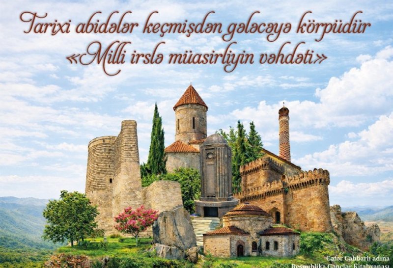 Respublika Gənclər Kitabxanasından “Şəhərsalma və Memarlıq İli”nə töhfə