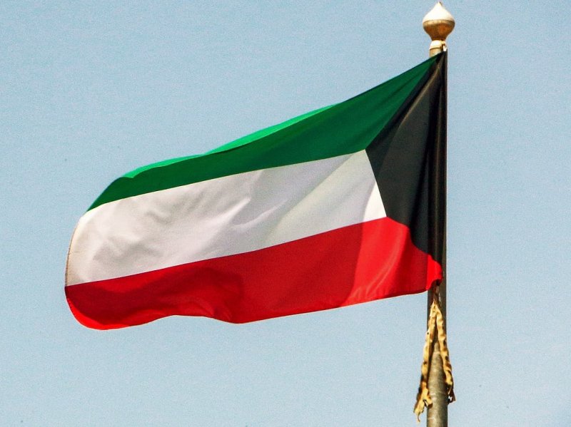 Kuwait says drone attack hits northern border outposts