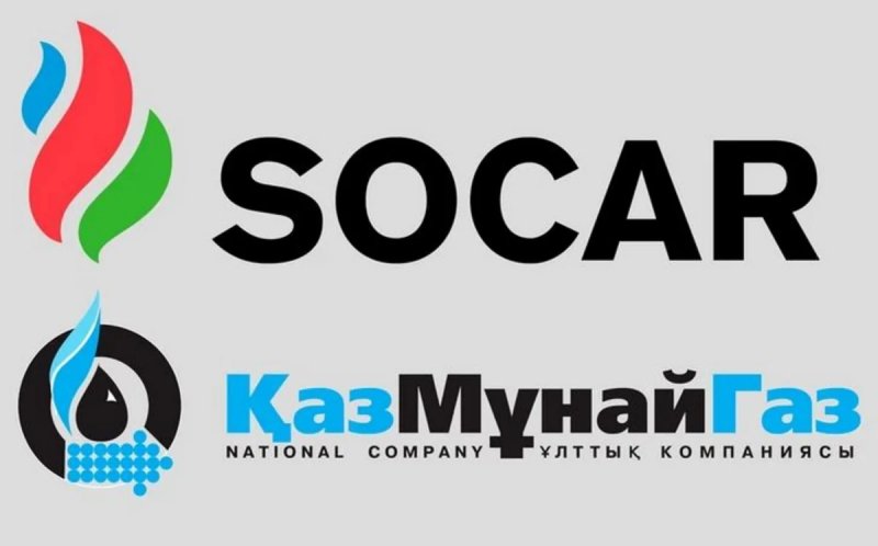 SOCAR “KazMunayQaz” ilə dekarbonizasiya üzrə əməkdaşlığı müzakirə edib