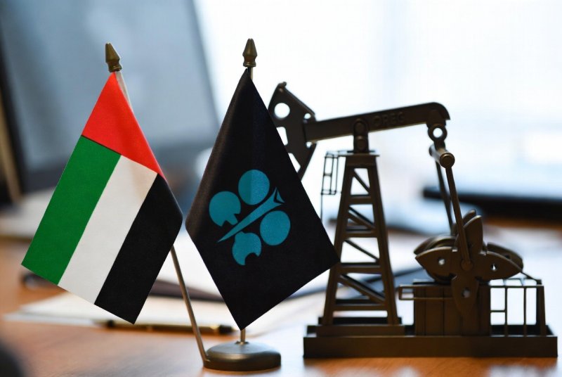   BƏƏ-nin OPEC qərarı: qlobal enerji bazarlarını nə gözləyir?  