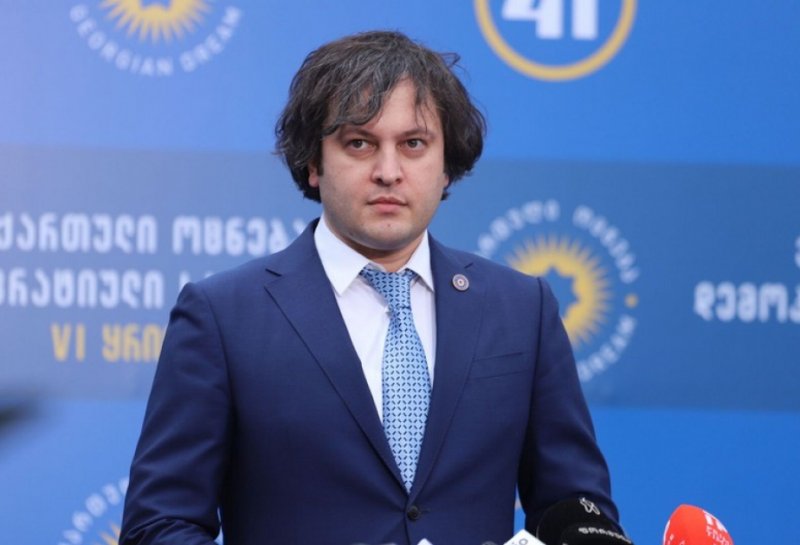 Kobaxidze: Gürcüstan – ABŞ münasibətlərində yeni mərhələ gözlənilir