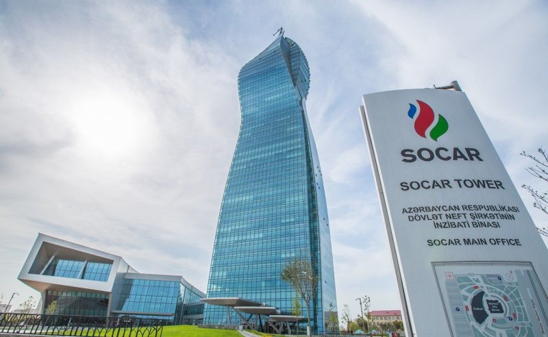   SOCAR discloses drilling, production, processing and export indicators for Q1 2026  
