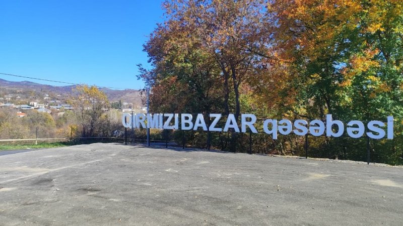 Great Return: Azerbaijan continues to relocate former IDPs to liberated territories